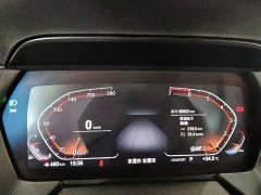 BMW 2 Series (Imported) 2021 225i Four-Door Coupe M Sport Package - ფოტო 4