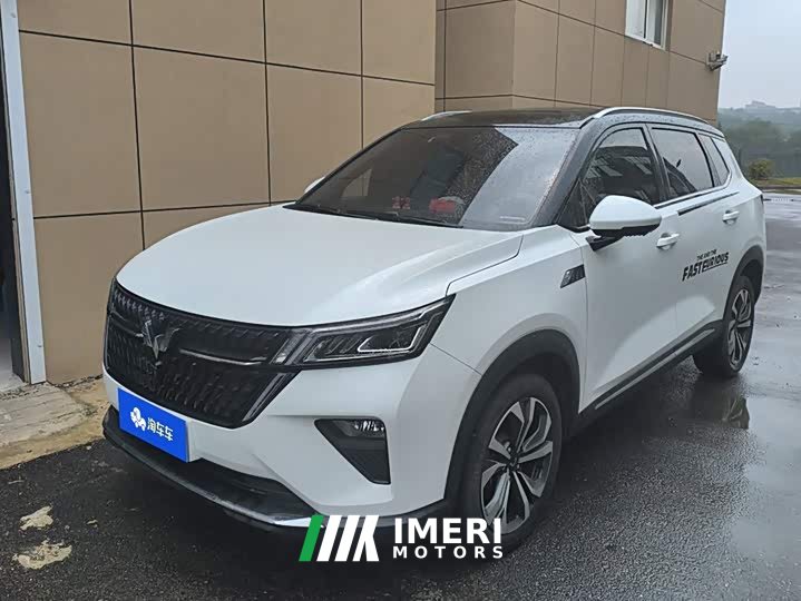 Wuling Xingchen 2022 2.0L DHT Electric Speed Edition - ავტომობილი ჩინეთიდან