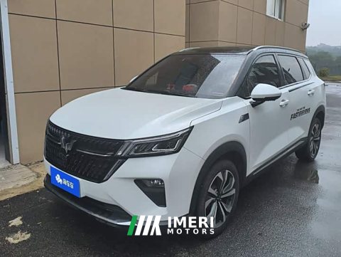 2023 Wuling Xingchen 2022 2.0L DHT Electric Speed Edition - ავტომობილი ჩინეთიდან