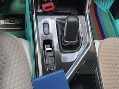 Wuling Xingchen 2022 2.0L DHT Electric Speed Edition - ფოტო 16