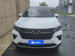 Wuling Xingchen 2022 2.0L DHT Electric Speed Edition - ფოტო 2