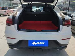Mercedes-Benz GLC Coupe Facelift GLC 300 4MATIC Coupe SUV - ფოტო 4