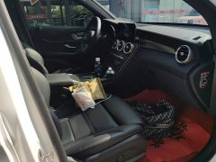 Mercedes-Benz GLC Coupe Facelift GLC 300 4MATIC Coupe SUV - ფოტო 8