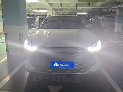 BYD Song Plus New Energy 2021 DM-i 110KM Flagship - ფოტო 2