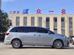 Buick GL8 2023 Land Executive Cabin Premium - ფოტო 4