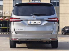 Buick GL8 2023 Land Executive Cabin Premium - ფოტო 6