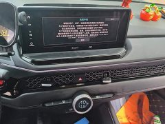 Honda Accord Sport Series 260TURBO Premium - ფოტო 13