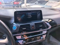 BMW iX3 sDrive40 Premier - ფოტო 13