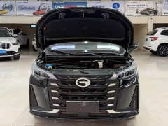 GAC Aion M6 2021 PRO 270T DCT Luxury - ფოტო 7