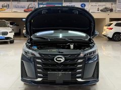 GAC Aion M6 2021 PRO 270T DCT Luxury - ფოტო 7