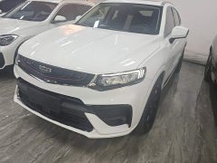 Geely Xingyue S 2.0T Diesel DCT Two-Wheel Drive Lightning Edition - ფოტო 1