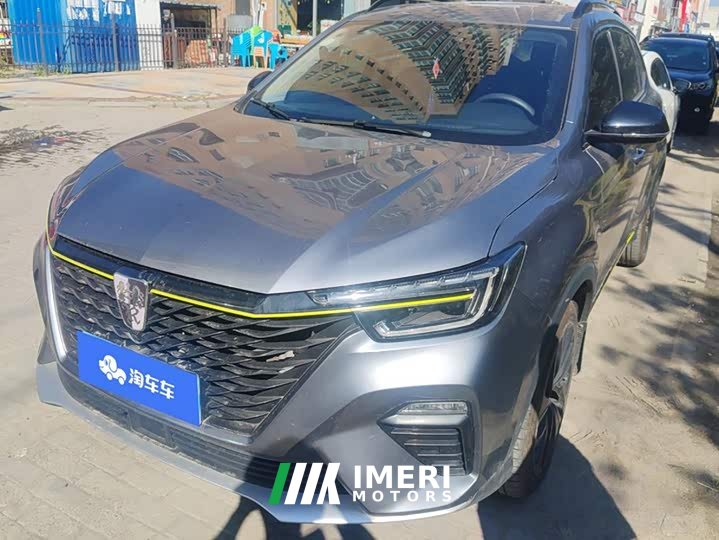 SAIC MG RX5 PLUS 300TGI Automatic Ali National Trend Luxury Rongling Edition - ავტომობილი ჩინეთიდან