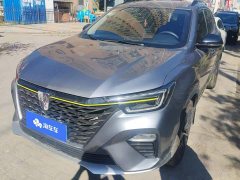 SAIC MG RX5 PLUS 300TGI Automatic Ali National Trend Luxury Rongling Edition - ფოტო 1