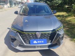 SAIC MG RX5 PLUS 300TGI Automatic Ali National Trend Luxury Rongling Edition - ფოტო 2