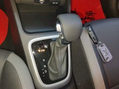 Kia Yepao 2021 1.4L CVT Sunroof Edition - ფოტო 16