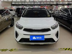 Kia Yepao 2021 1.4L CVT Sunroof Edition - ფოტო 2