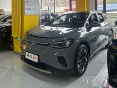 Volkswagen Weilan ID.4 CROZZ Pure Enjoyment Edition - ფოტო 1