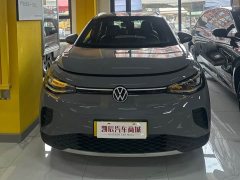 Volkswagen Weilan ID.4 CROZZ Pure Enjoyment Edition - ფოტო 2