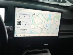 GAC AION Y 2023 Plus 510 Smart Leader Edition - ფოტო 13