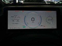 GAC AION Y 2023 Plus 510 Smart Leader Edition - ფოტო 14