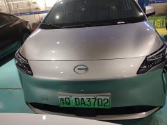 GAC AION Y 2023 Plus 510 Smart Leader Edition - ფოტო 2