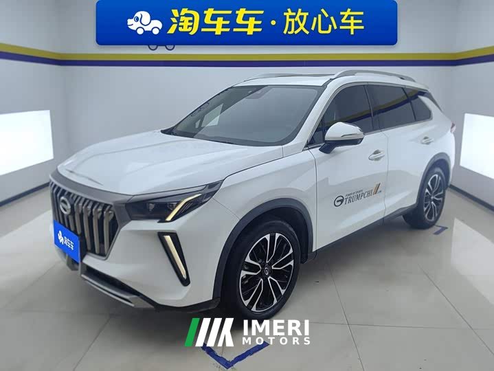 GAC Aion GS4 PLUS 270T Automatic Starlight Edition