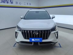GAC Aion GS4 PLUS 2021 270T Automatic Starlight Edition - ფოტო 2