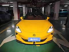 SAIC MG Cyberster 2024 520km Legend AWD Red Soft Top - ფოტო 2