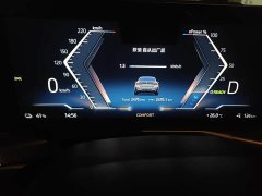 BMW i4 2023 eDrive40 - ფოტო 15