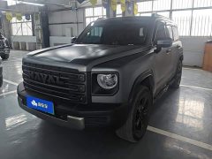 Haval Manlong New Energy Hi4 102 Pro - ფოტო 1