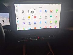 Haval Manlong New Energy Hi4 102 Pro - ფოტო 13