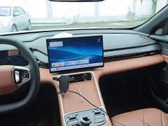 Geely Galaxy L6 EM-i 140km Long-Range Edition - ფოტო 13