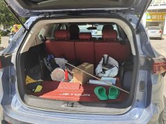 Jetour Jietu X70 PLUS Facelift 1.5T Manual Breeze 6-Seater - ფოტო 4