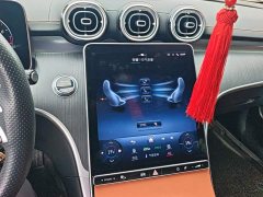 Mercedes-Benz C-Class 2023 Facelift C 260 L Sport Edition - ფოტო 13