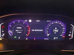 Volkswagen Magotan Zhongxiang 330TSI DSG Luxury - ფოტო 14