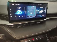 Haval H6 2022 Third Generation 1.5T Automatic Two-Wheel Drive Max - ფოტო 13