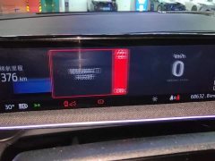 Ford Mustang Mach-E 2021 Boundless RWD Luxury Long Range - ფოტო 14