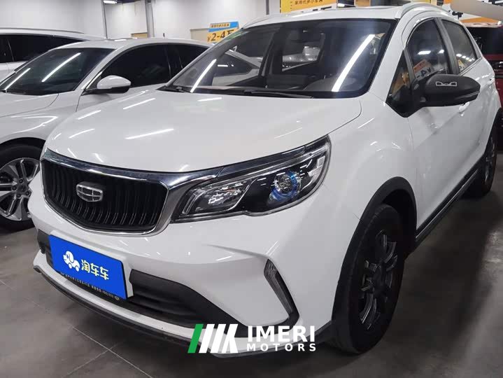 Geely Emgrand X3 PRO 1.5L CVT Luxury - ავტომობილი ჩინეთიდან