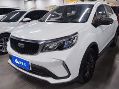 Geely Emgrand X3 PRO 1.5L CVT Luxury - ფოტო 1