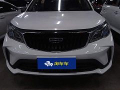 Geely Emgrand X3 PRO 1.5L CVT Luxury - ფოტო 2