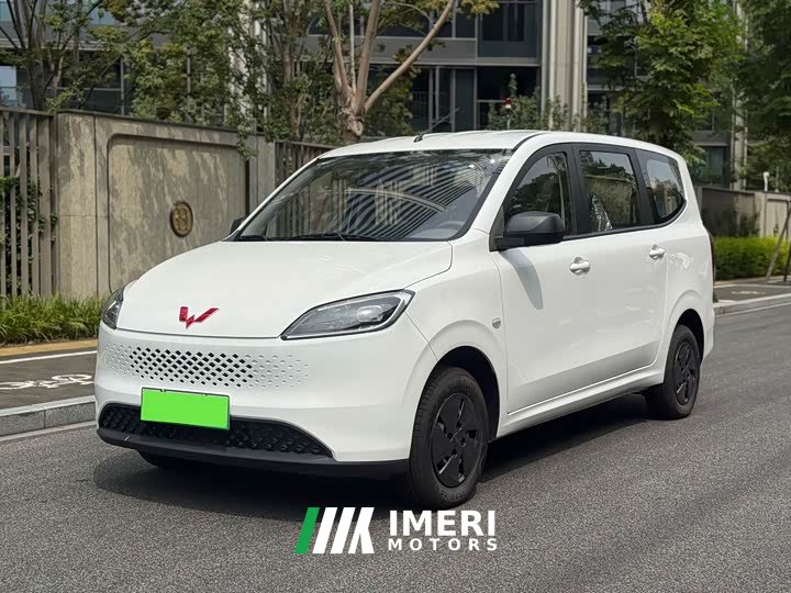 Wuling Hongguang New Energy 2025 Extended-Range Hybrid 50KM Comfort - ავტომობილი ჩინეთიდან
