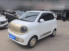 FAW Besturn Xiaoma 222km Lightning Edition - ფოტო 1