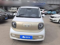 FAW Besturn Xiaoma 222km Lightning Edition - ფოტო 2
