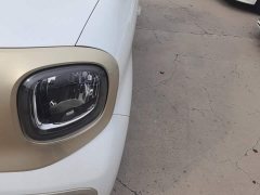 FAW Besturn Xiaoma 222km Lightning Edition - ფოტო 5