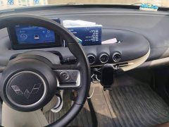 Wuling Binguo 203km Light Enjoy Edition - ფოტო 12