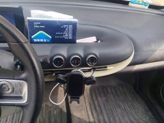 Wuling Binguo 203km Light Enjoy Edition - ფოტო 13