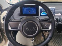 Wuling Binguo 203km Light Enjoy Edition - ფოტო 15