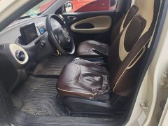 Wuling Binguo 203km Light Enjoy Edition - ფოტო 9