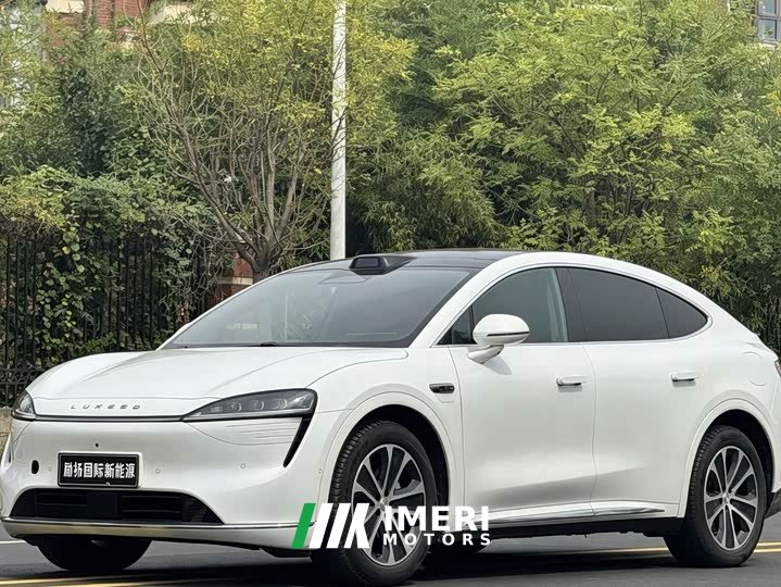 Luxeed Zhiji R7 Pure Electric 802km Max