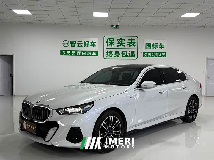BMW 5 Series 525Li M Sport Package - ავტომობილი ჩინეთიდან